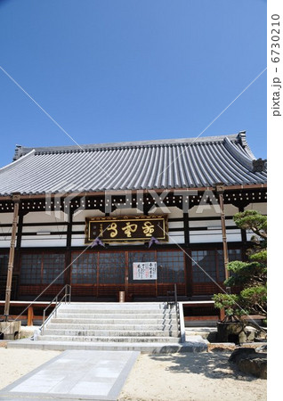 知多木綿発祥の地　岡田　慈雲寺 6730210