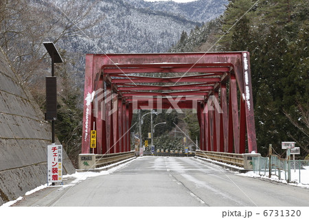 天川村大門橋 6731320