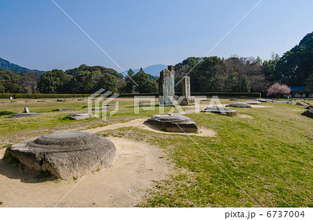 太宰府政庁跡 太宰府政庁跡 6737004