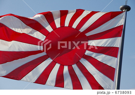 旭日旗 6738093