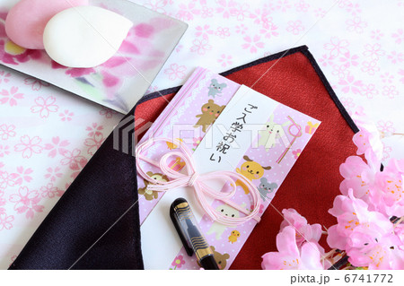 入学お祝い 6741772