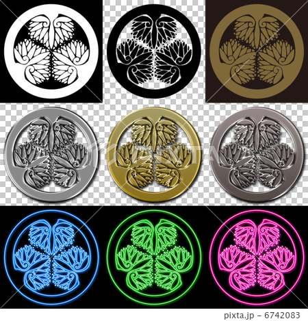 Crest  -  Mitsuhira Mitsuhira Aoi 6742083