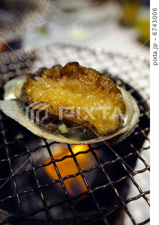 あわび焼き 6743006