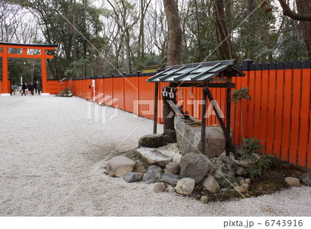 河合神社 前広場 河合神社 前広場 6743916