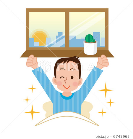 目覚めの朝のイラスト素材