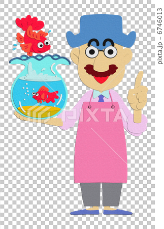 Goldfish and Uncle (pasted picture) Goldfish and Uncle (pasted picture) 6746013