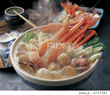 きんき鍋 きんき鍋 6747482