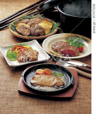 九州味わいセット 6747508