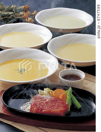 牛ランプステーキとスープ 牛ランプステーキとスープ 6747599