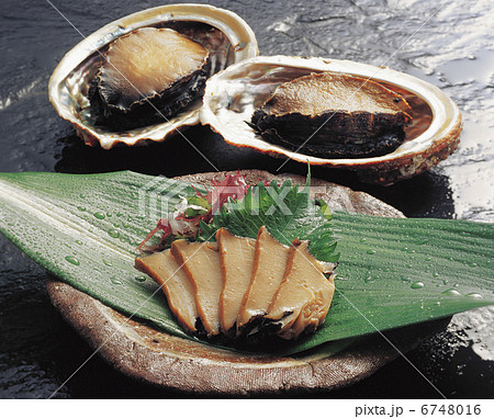 房総産あわび姿煮 6748016