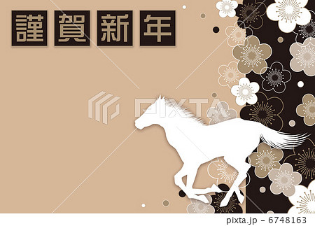 午 年賀状_02_横 ゴールド 午 年賀状_02_横 ゴールド 6748163