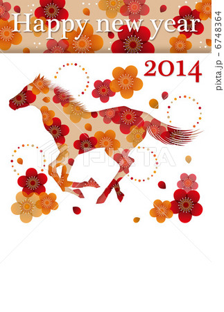 午 年賀状2014_01_縦_住所スペース有り 6748364