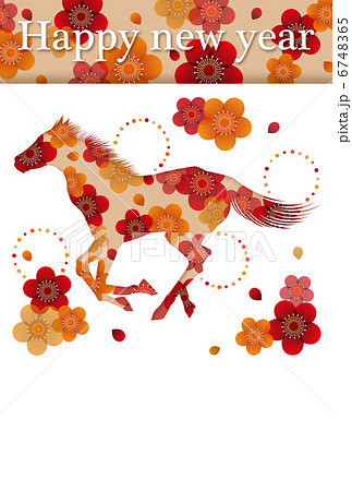 午 年賀状_01_縦_住所スペース有り 午 年賀状_01_縦_住所スペース有り 6748365