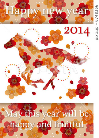 午 年賀状2014_01_縦 6748366
