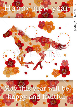 午 年賀状_01_縦 午 年賀状_01_縦 6748367