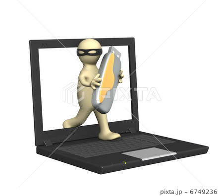 Hacker 6749236