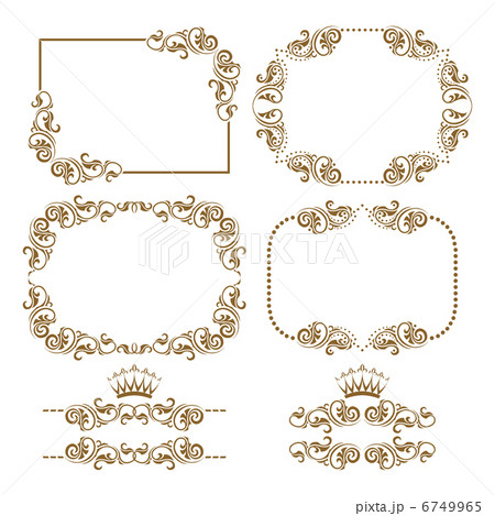 decorative frame 6749965
