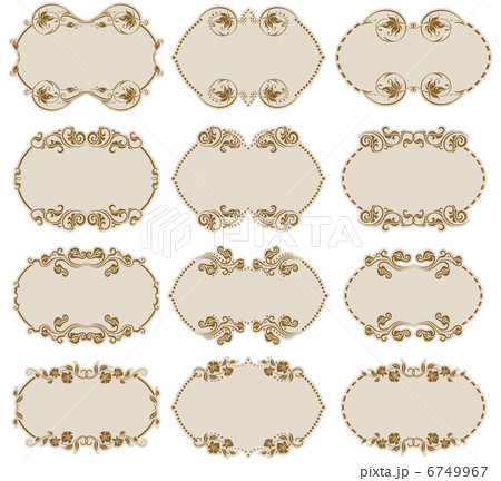 Set of ornate vector frames Set of ornate vector frames 6749967