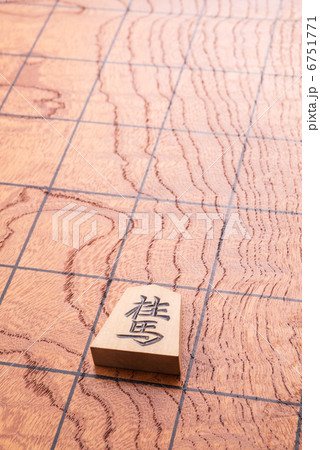 桂馬ー将棋の駒 6751771