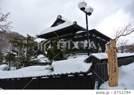 小樽 冬のにしん御殿 小樽 冬のにしん御殿 6752294