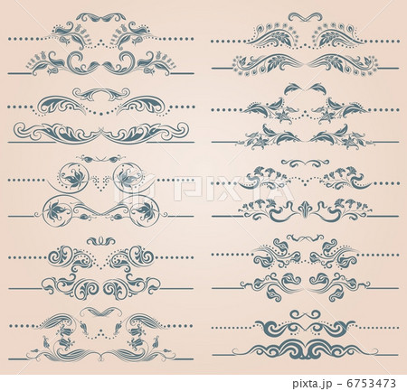 Vector set: floral decorative elements 6753473