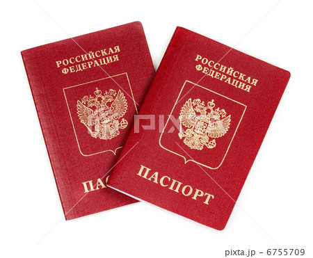 Two Russian international passport Two Russian international passport 6755709