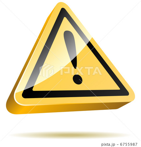 3D yellow warning sign isolated on white background. 6755987