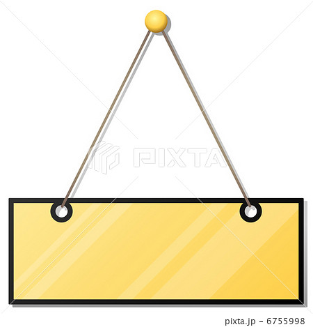 Hanging Blank Yellow Doorplate Isolated On のイラスト素材