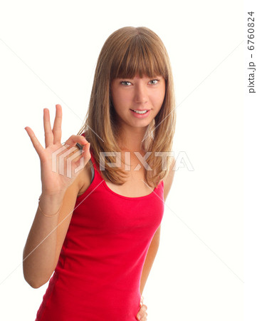 Successful woman Successful woman 6760824