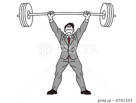 重量挙げするビジネスマン 重量挙げするビジネスマン 6762305