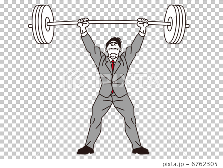 重量挙げするビジネスマン 重量挙げするビジネスマン 6762305