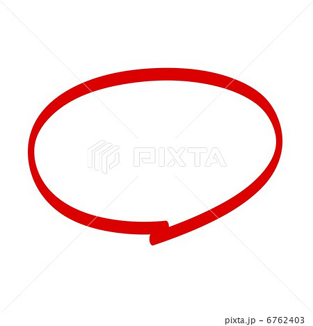 Red Maru Stock Illustration