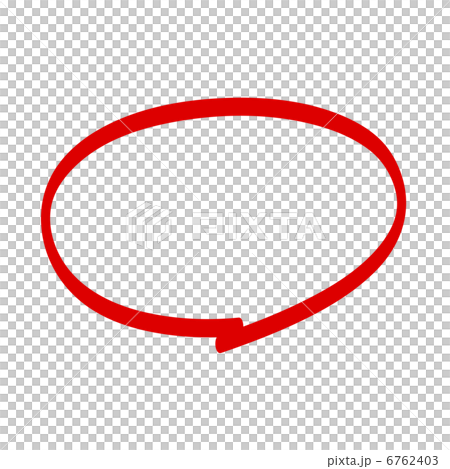 赤マル 情熱の赤に染まったマルク・マルケスモデルが登場!!」アルパイン