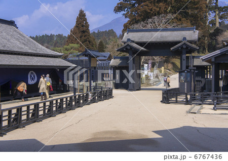 箱根関所 箱根関所 6767436