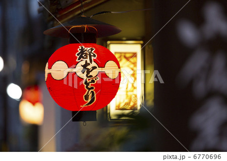 都をどりの提灯 6770696