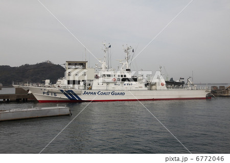 海上保安庁巡視船　びざん　小松島港係留 6772046