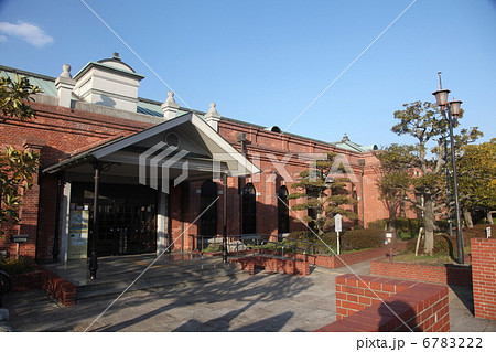 旧宇品陸軍糧秣支廠缶詰工場 広島市郷土資料館 旧宇品陸軍糧秣支廠缶詰工場 広島市郷土資料館 6783222