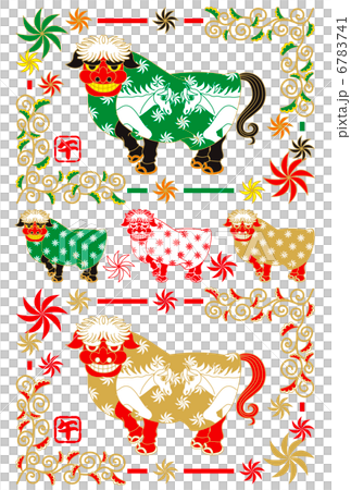 2014年午年年賀状用イラスト素材（馬の獅子舞） 6783741
