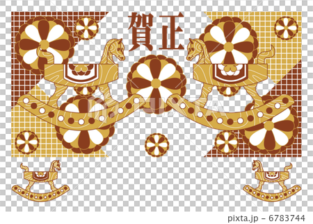 新年賀卡模板於2014年上午完成(Komauma Koma) 新年賀卡模板於2014年上午完成(Komauma Koma) 6783744