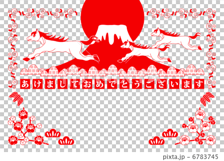 新年的卡片模板在2014年早晨完成(奔馬和富士山新年快樂)紅色一種顏色 新年的卡片模板在2014年早晨完成(奔馬和富士山新年快樂)紅色一種顏色 6783745