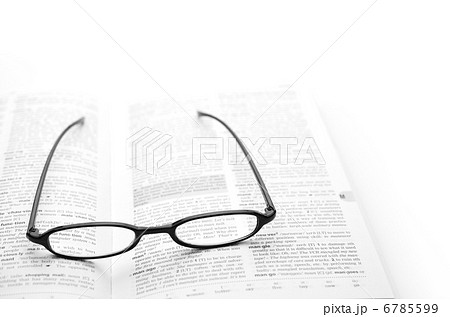 めがね　黒縁　辞書 6785599