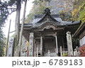 帝釈峡 永明寺 6789183