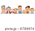 家族集合 6789974