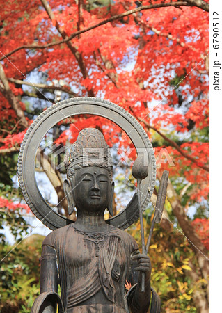 中尊寺 中尊寺 6790512