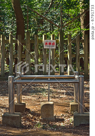 一等水準点　基準水準点第36号 6791733
