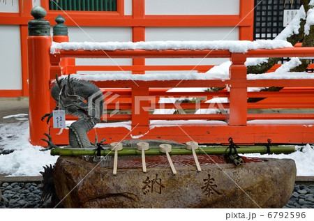 転法輪堂の手水舎 転法輪堂の手水舎 6792596