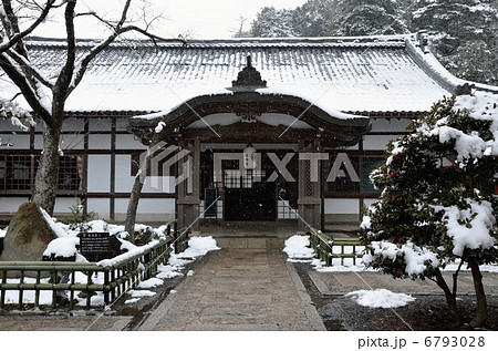 鞍馬寺、本坊金剛寿命院 6793028