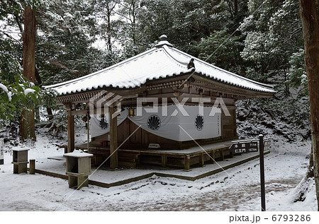 鞍馬寺、僧正が谷不動堂 6793286