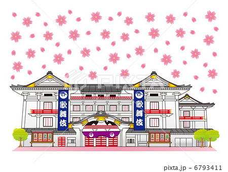 春の歌舞伎座のイラスト素材