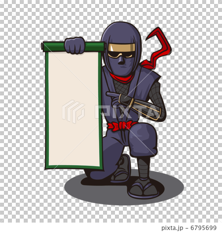 巻物を差し出す忍者 6795699